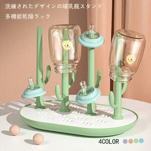 MrbN/Mr{gX^h/Mr/q/bN/؂胉bN/܂肽/[֗/V/xr[pi/oY