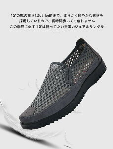 y Xb| X|[cV[Y bV JWAV[Y 傫TCY AEghA RȂ Xj[J[ ʋC  Y