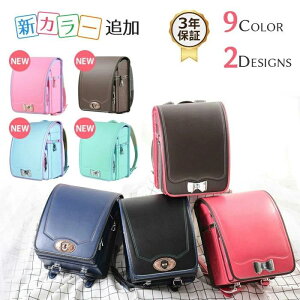 hJ JJo[t hZ j̎q  hZ̎q ̎q hZj̎q ^ gՂ 3Nۏ AEgbg