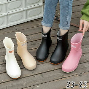 ʋ h ubN ~ AEghA ʊw  23-25 CV[Y x[ ̎q zCg Cu[c Vv 