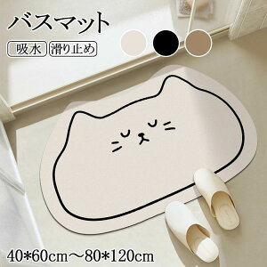   킢 傫TCY Ȃ 􂦂 @  ]yoX}bg]y}bg _炩 oX}bg 唻 \tg