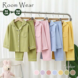 _炩 ~ 傫TCY j H [EFA j̎q n ZbgAbv t ㉺Zbg [΍ pW}  eq ̎q