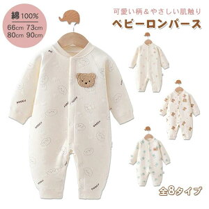 _炩 100% Jo[I[ Xibv{^  OJ^Cv މ@ Ԃ 킢 xr[ pW} LbY LOʐ^