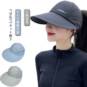 tp t ToCU[ t ėp 悯Xq UVJbg  fB[X  ΍L Lbv Xq fB[X O nbg