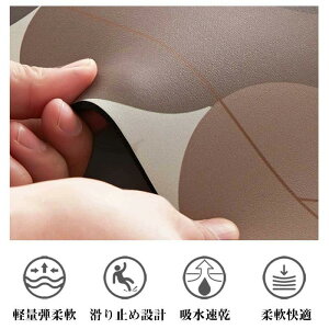 ���킢�� 60X120CM �]���y�o�X�}�b�g �z���}�b�g �]���y �}�b�g ����~�� ������� �]���y �\�t�g �􂦂� �����C�}�b�g �_�炩