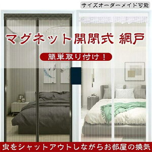 }OlbgJ  eX ȒPt  x_ }Olbg ᒠJ[e rO C X܎{ݗp J[e hA