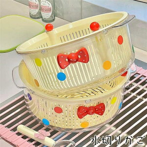 水切りバス 水切りラック 陰干し 水切りかご パンかご 野菜 ネット付き 野菜干しネット 干し網 収納 実用 多機能 水切り 乾燥