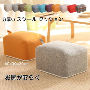  tANbV NbV [`FA ֎q NbV zc f Ⴂ֎q [^Cv XNGANbV