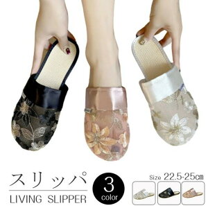 V[Y ʋC v[ fB[X qp p   킢 Xbp t   { Mtg [X  H