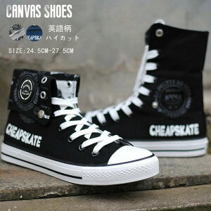 ϏՌ ʋC LoXu[c V[gu[c nCJbgV[Y g Y z [XAbv LoXV[Y C