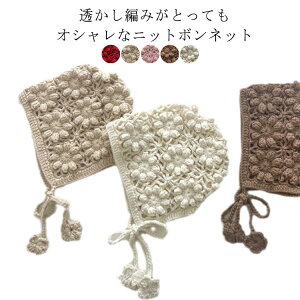 jbg Xq ҂ Ԃ 0 LbY Vv 1  ؍q xr[ 킢 jbgX j̎q i`