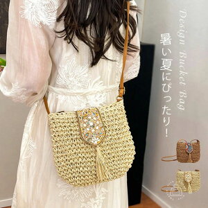 obO ~jobO V_[obO  l | oXPbg Xg[ ΂߂ JSobO 2way obO fB[X