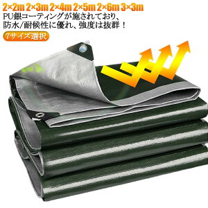 Op  hV[g O hJI Lv H J悯V[g rj[V[g K[fjO PUR[eBO ܂肽 3M