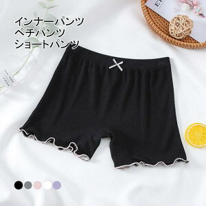 Vv n  LbY  ̎q ăCi[ V[gpc   Ci[pc Xgb` {t