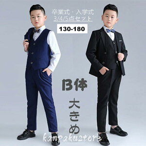 pcX[c LbY q  tH[}X[c b  Ǝ  ܎O q X[c ߑ̌^ w tH[}