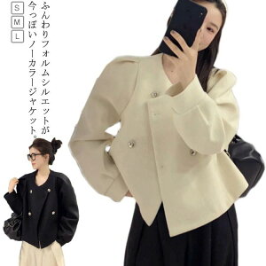 fB[X cC[h ptX[u cC[hCNWPbg AE^[ WPbg V[g m[J[WPbg s[R[g