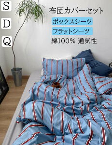 100 zcJo[Zbg _炩 VO _u k {bNXV[c/tbgV[c NC[ ʋC XgCv g