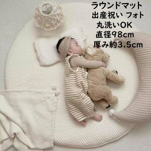 Eh}bg Rbg 􂦂 O^̃NbVt Ԃ xr[}bg a98cm Tj[}bg O} Cu}bg