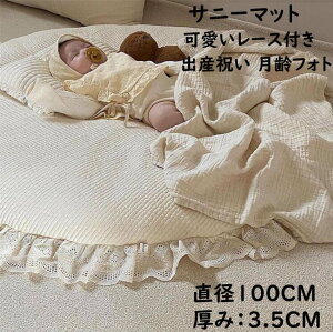 Tj[}bg 􂦂 Eh}bg ېOK Rbg tt [X xr[}bg Ԃ  Cu}bg a100cm