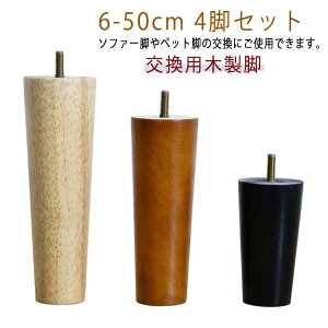 p[c 6cm`50cm r pؐr e[ur  Ƌr pr ؐr  \t@[r 4{Zbg 4{Zbg rグ Ibg}