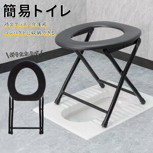 Lv ȈՕ֍ RpNg hЃObY AEghA gуgC gC p ֍ ً}p |[^u ܂肽 ЊQp