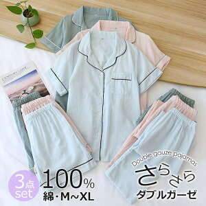 fB[X 100% dK[[ pW} OJ  [EGA _uK[[  ̓ OJ ㉺Zbg v pW}