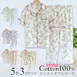 ėp fB[X K[[pW}Y{ ZbgAbv  _uK[[[EGA 100% dK[[ ㉺Zbg