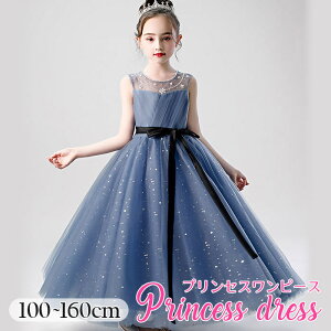 s[XhX 140 s[X 150 hX ̎q sAm\ w hX  O 160 hX s[X ̎q