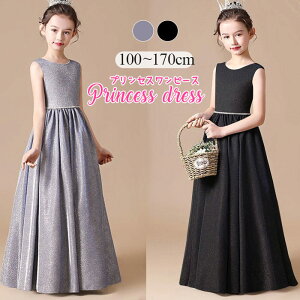 hX hX 170 160 O \ hX 傫TCY q s[X p[eB[ 150 w hX a 