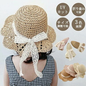 q K[fjO LbY Xq uv qp  Xg[nbg s ܂肽 h ΍L C UVJbg nbg ΍LXq