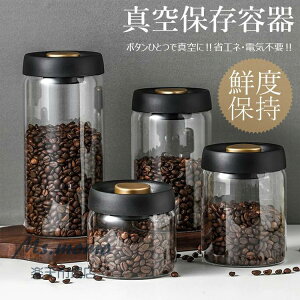 1200ml R[q[ R[q[[ 500ml KX t[hXgbJ[ [ ybg ^e  900ml 1800ml ۑe 4TCY