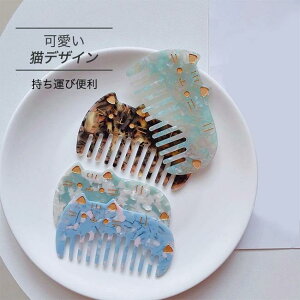 ^ v[g ~jTCY ^ Oo s }[u Mtg JoLx LfUC 嗝Ε y g VF ʋΒʊw