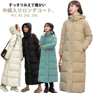 t[ht G x`R[g ȃR[g X|[c   WPbg  AE^[ 傫TCY OR[g fB[X