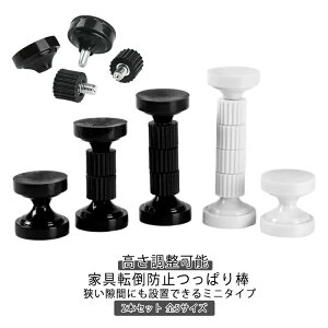 nk΍ ȃX ~j t43~128mm sv Ƌ]|h~ς_ یpbht \ ς_ ˂_