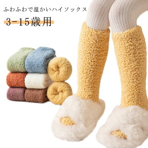 j[nC\bNX LbY ~  nC\bNX _炩 C 11 qǂ g j H LbY   Wj ̎q