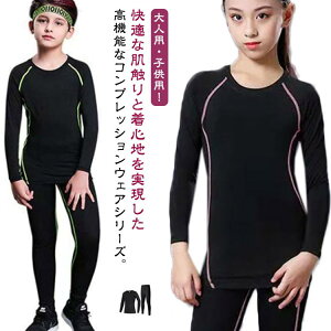 j̎q t Xpbc  ̎q A_[Vc 㒅 EFA Zbg z ^Cc X|[c Opc  A_[EFA