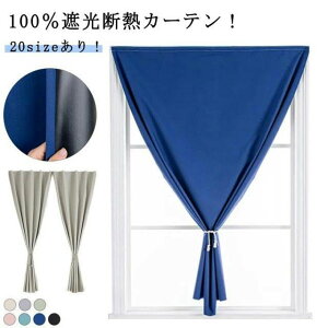 100Ռ sv  1.0/1.2/1.5/1.7/2.0/2.5m ډB tȒP ̂ \邾 ՔM SՌ V[g ՌV[g