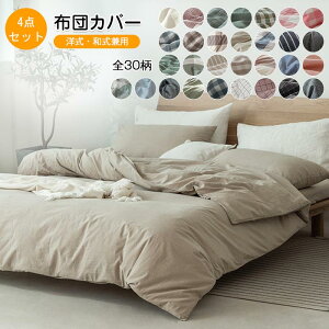 zcJo[4_Zbg amp Q Jo[ |zcJo[ zcJo[Zbg xbgV[c {bNXV[c _u LOTCY