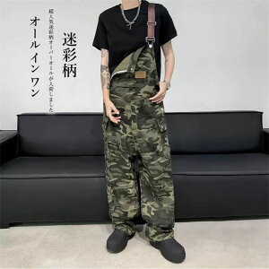 {gX I[C J[Spc `mp ʕ Y Ȃ Tybg Opc ƒ  Chpc