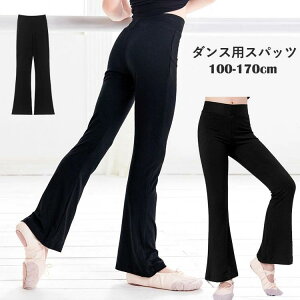 110 _XpXpbc 130 tA_Xpc 140  160 oGpc 170cm 150 120 tLVu  pc MX ̎q