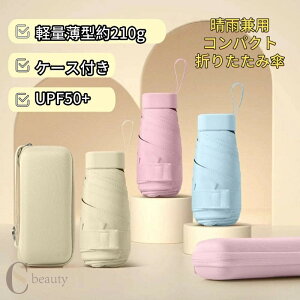 OJbg v ܂Ȃ  y fB[X JP Y RpNg P P[Xt ܂肽 P Jp a90CM