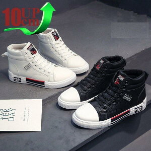 Y up10cm JWAV[Y Xj[J[ wȂ Cq[  V[NbgV[Y gAbv10cm K