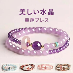  킢 uX p[Xg[  5F 4~ K^ 蕨 VR ̓ 6~ uXbg LO d˕t Mtg