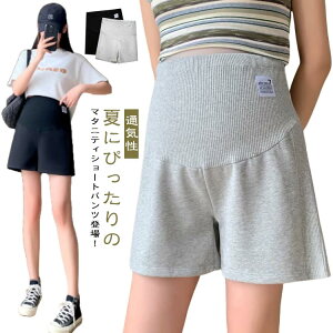 n[tpc   ʋC pc y Lт Dw ꂵȂ Lk  y Ȃ V[gpc 