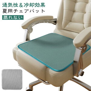  ėp ڐG⊴  􂦂 `FANbV ItBXp CXNbV ֎qpzc bV J[V[g ʋC zc