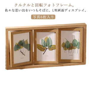 fBXvC ^[ ] 킢  邭 tHgt[ 6 ʐ^   10×15cmʐ^Ή ] 6