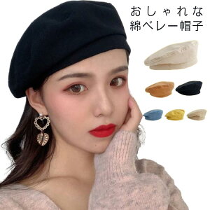  fB[X t t _炩 ʊw  H ʋ s s   ӂ 킢