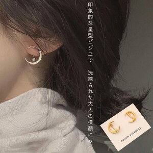 [ X^[ L[rbNWRjA Vo[ obNLb` S[  C[ANZT[ rW[ fB[X  O