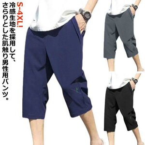  [Npc ƒ  n[tpc Y ڐG⊴ l W[W  z ⊴pc ʊw Ђ Ђ