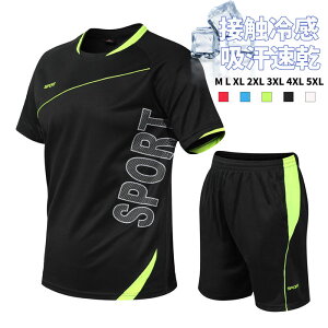 ڐG⊴  n[tpc gbvX+Y{ ㉺Zbg  Y n 2_Zbg X|[cEGA z 傫TCY 